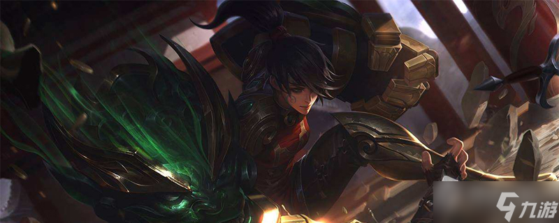 《英雄联盟》PBE13.7版本蔚加强一览