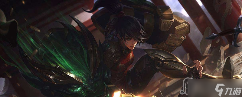 《英雄联盟》PBE13.7版本蔚加强一览