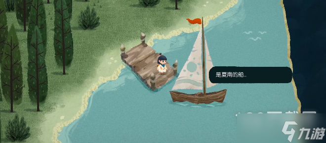 《无尽旅图》第六章森林之友通关攻略