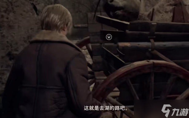 生化危机4重制版攻略合集_生化危机4重制版如何玩