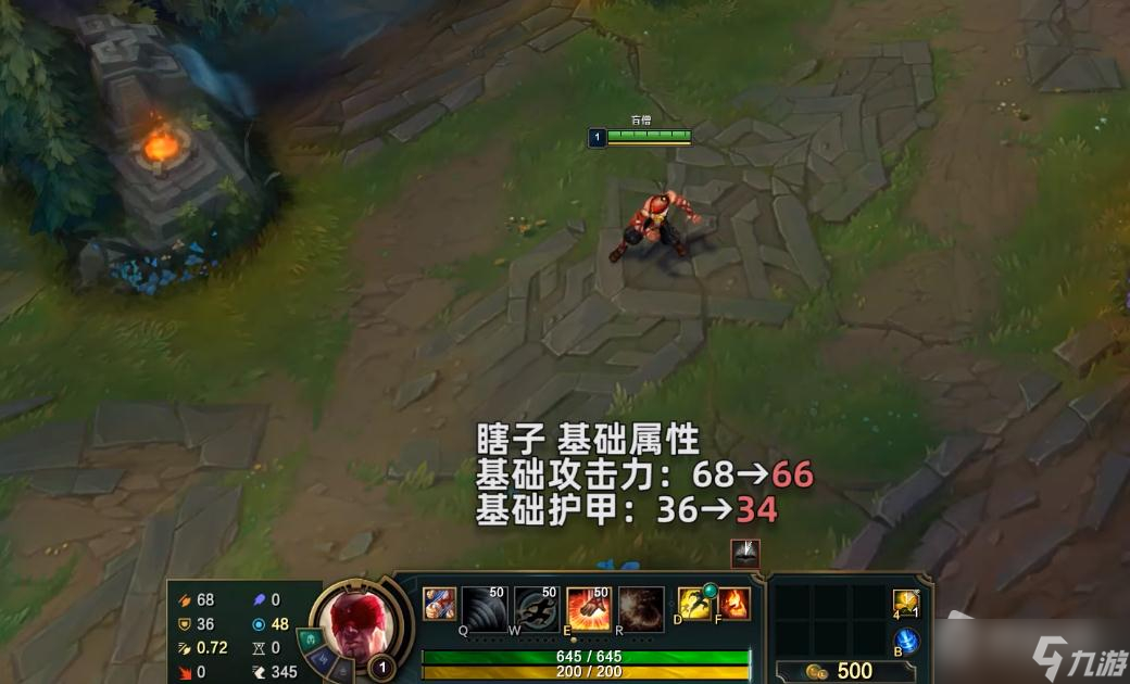 《英雄联盟》PBE13.7版本盲僧削弱一览