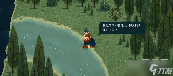 《无尽旅图》第六章森林之友通关攻略