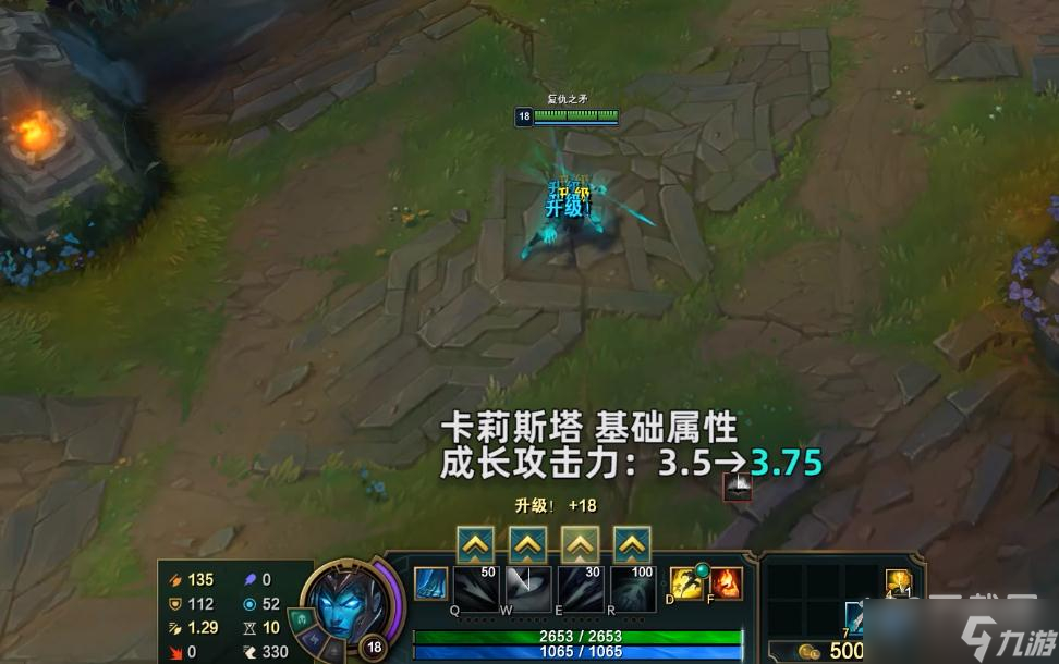 《英雄联盟》PBE13.7版本滑板鞋加强介绍