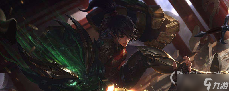 《英雄联盟》PBE13.7版本蔚加强介绍
