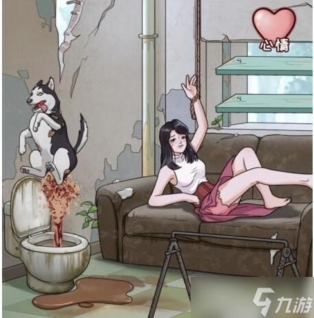 《文字玩出花》二哈和和美女帮她们心情变好通关攻略