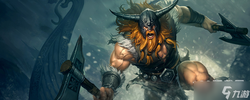 LOLPBE13.7版本奥拉夫削弱一览