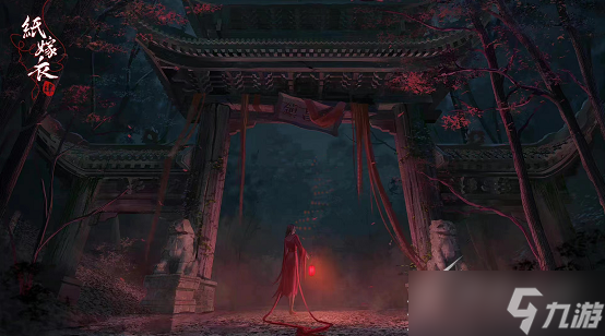 《纸嫁衣4》河图怎么得
