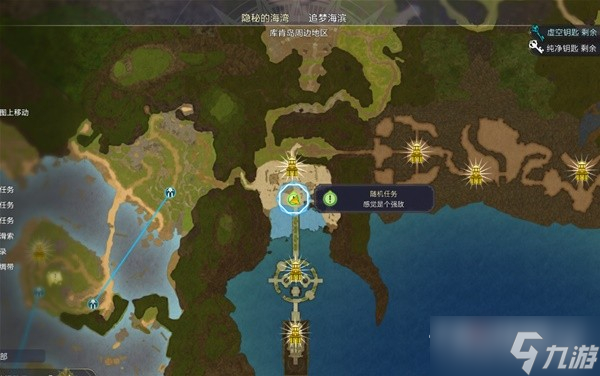 《莱莎的炼金工房3》全稀有怪物刷新点一览