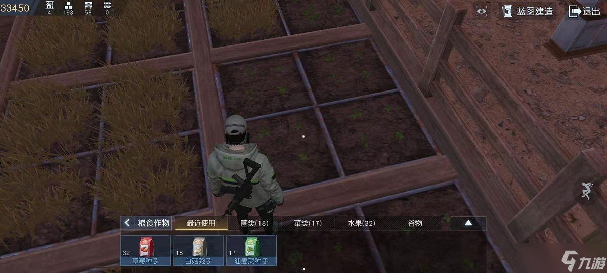 黎明覺醒生存訓(xùn)練怎么過 生存訓(xùn)練2無傷通關(guān)攻略