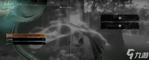 卧龙苍天陨落联机模式玩法介绍