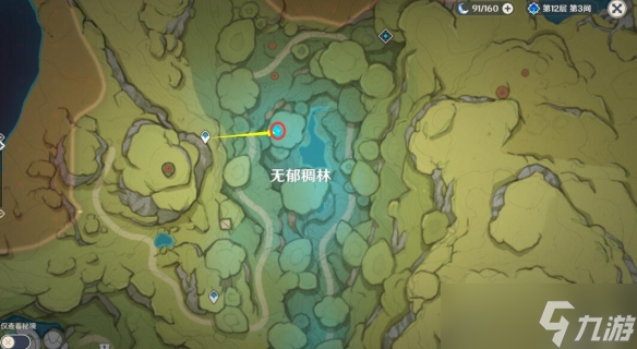 原神世界任务回忆终章怎么完成？原神攻略推荐