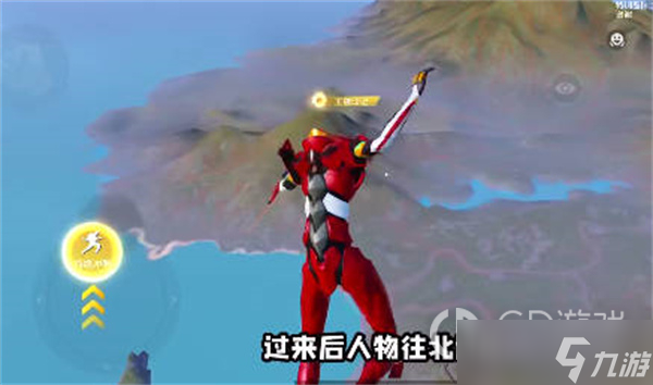 和平精英绿洲世界进入方法攻略