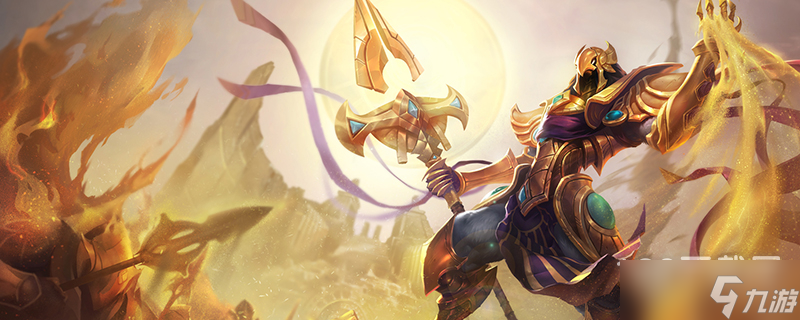 《英雄联盟》PBE13.7版本沙皇削弱详情