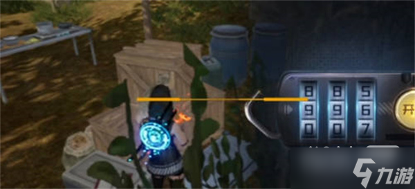 《黎明觉醒生机》信号塔的便签密码箱打开方法攻略