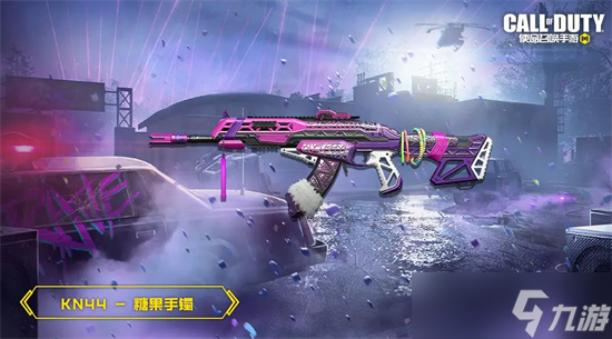 使命召唤手游s3赛季手册是什么-使命召唤手游s3赛季手册奖励