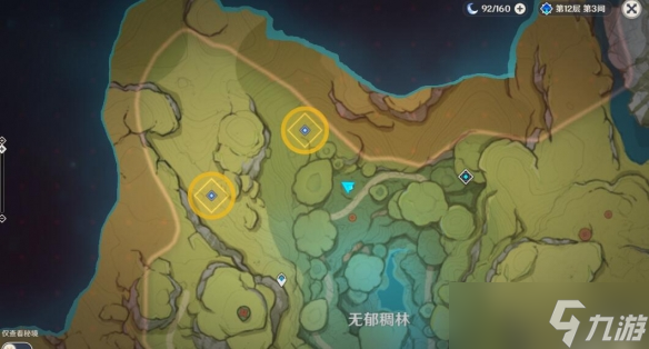 原神世界任务回忆终章怎么完成？原神攻略推荐
