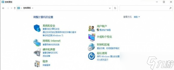 霍格沃茨之遗对不起有错误发生怎么办