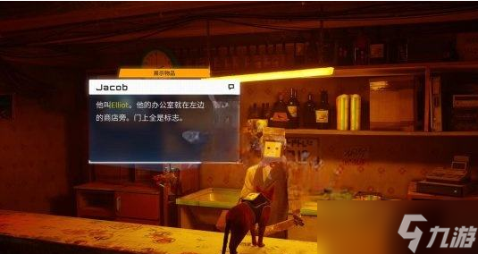 stray贫民窟下章节全流程分享