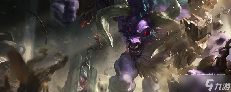 《英雄联盟》PBE13.7版本牛头加强了什么