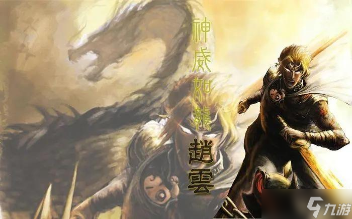 三国杀十周年公认最强武将！三国杀值得买的武将有谁？