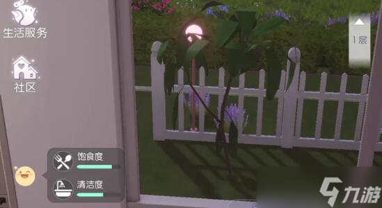 《以闪亮之名》钻石用法攻略