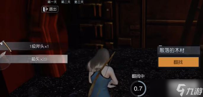 黎明觉醒生存行动稳定区怎么玩