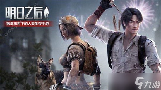明日之后再生者和人类哪个好？明日之后再生者和人类有什么区别？