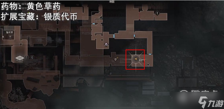 生化危机4重制版第十三章扩展宝藏在哪里