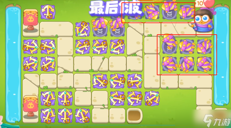 《保卫萝卜4》绿野奇缘第10关攻略