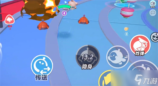 蛋仔派对揪出捣蛋鬼玩法攻略
