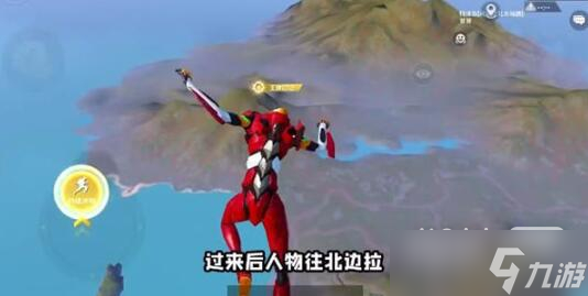 《和平精英》绿洲世界吉莉位置详情