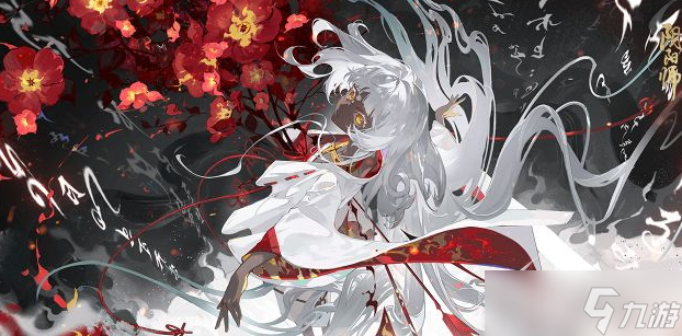 阴阳师花合战卯月活动方法