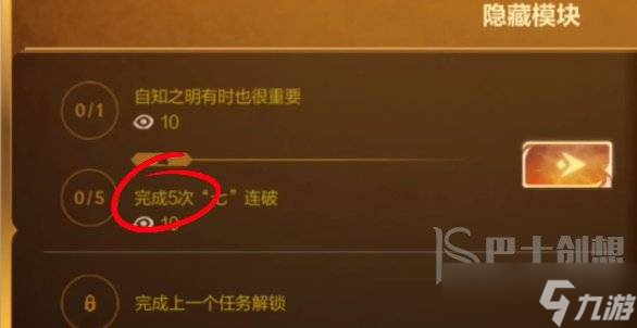 英雄联盟手游卡牌戏法如何参与 卡牌戏法活动攻略