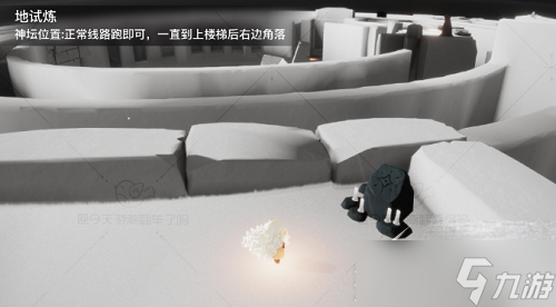 光遇晨岛神龛位置在哪