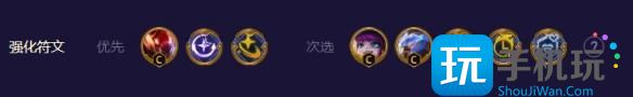 金铲铲之战超爱潘森阵容怎么玩-S8.5版本超爱潘森阵容玩法推荐