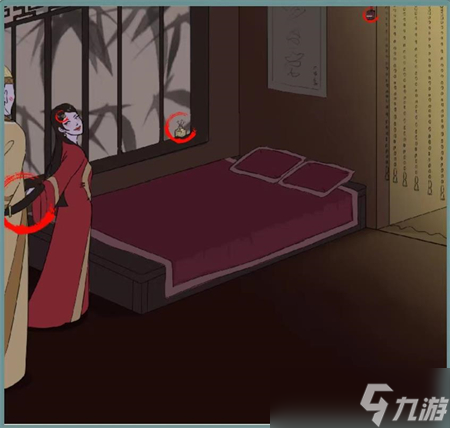 文字脑洞华妃侍寝通关攻略
