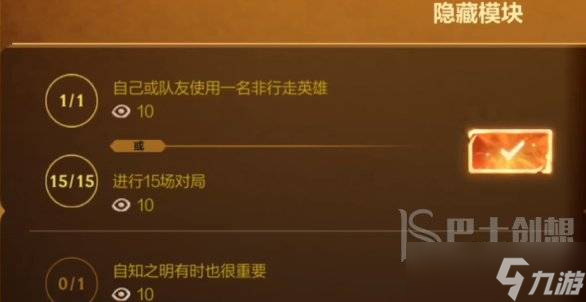 英雄联盟手游卡牌戏法如何参与 卡牌戏法活动攻略