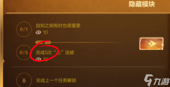 英雄联盟手游卡牌戏法怎么玩