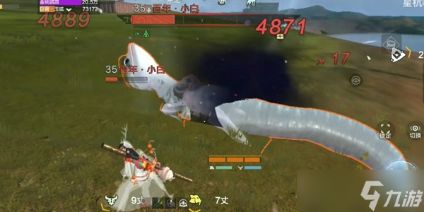 妄想山海小白刷新点位置介绍