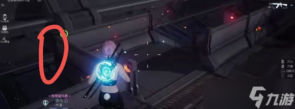 黎明觉醒生机星环大厦52层怎么打 打法攻略