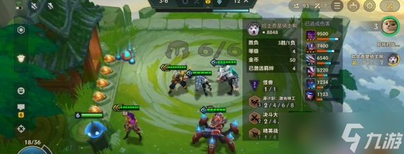 金鏟鏟之戰(zhàn)無雙百戰(zhàn)陣容推薦