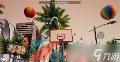 《以闪亮之名》篮球场建造方法介绍