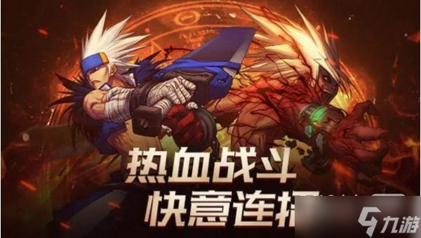 《地下城与勇士手游》韩服cdk大全2023一览