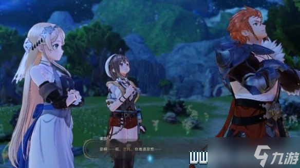《莱莎的炼金工房3》支线任务攻略大全 支线任务怎么做？