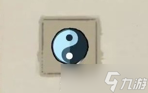 九重试炼两仪环好用吗