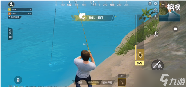 和平精英绿洲世界鱼饵怎么获得-绿洲世界鱼饵获取攻略