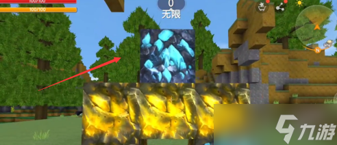 迷你世界怎么做哥斯拉