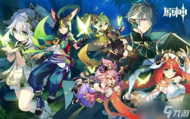 原神3.6抽卡分析 原神3.6版本原石抽卡规划