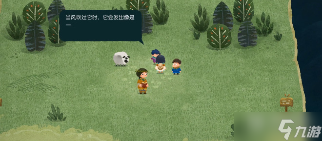 无尽旅图第四章好学之人怎么通关