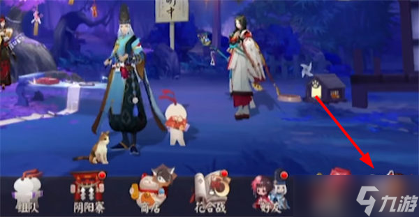 阴阳师御魂方案码导入没反应怎么办